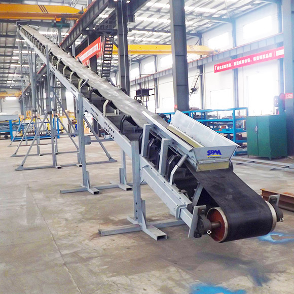 B Belt Conveyor