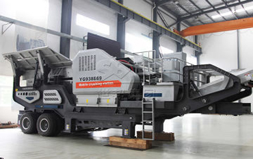 K Wheel Type Mobile Crusher