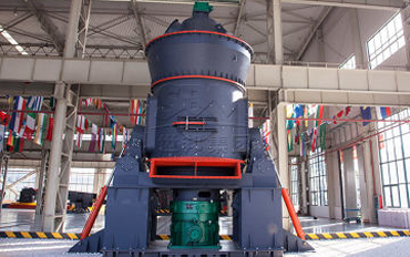 LM Vertical Grinding Mill