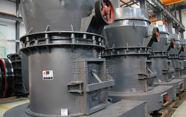 MTM Medium-speed Grinding Mill