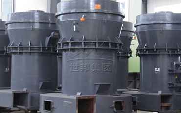 MTM Medium-speed Grinding Mill